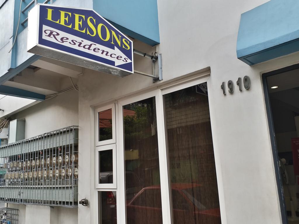 Leesons Residences Маніла Екстер'єр фото